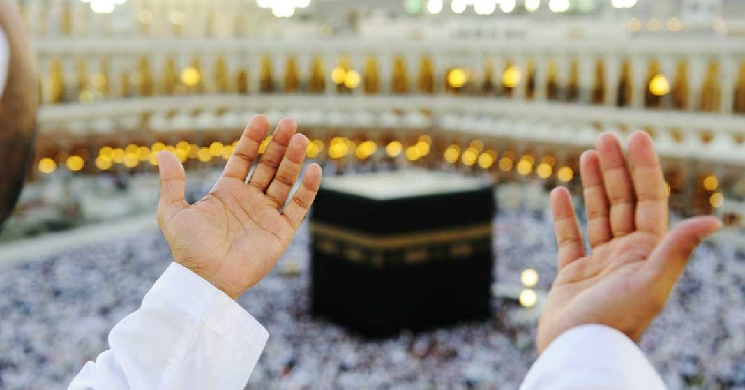 Adab yang Lembut dan Amalan Batin Dalam Haji #1
