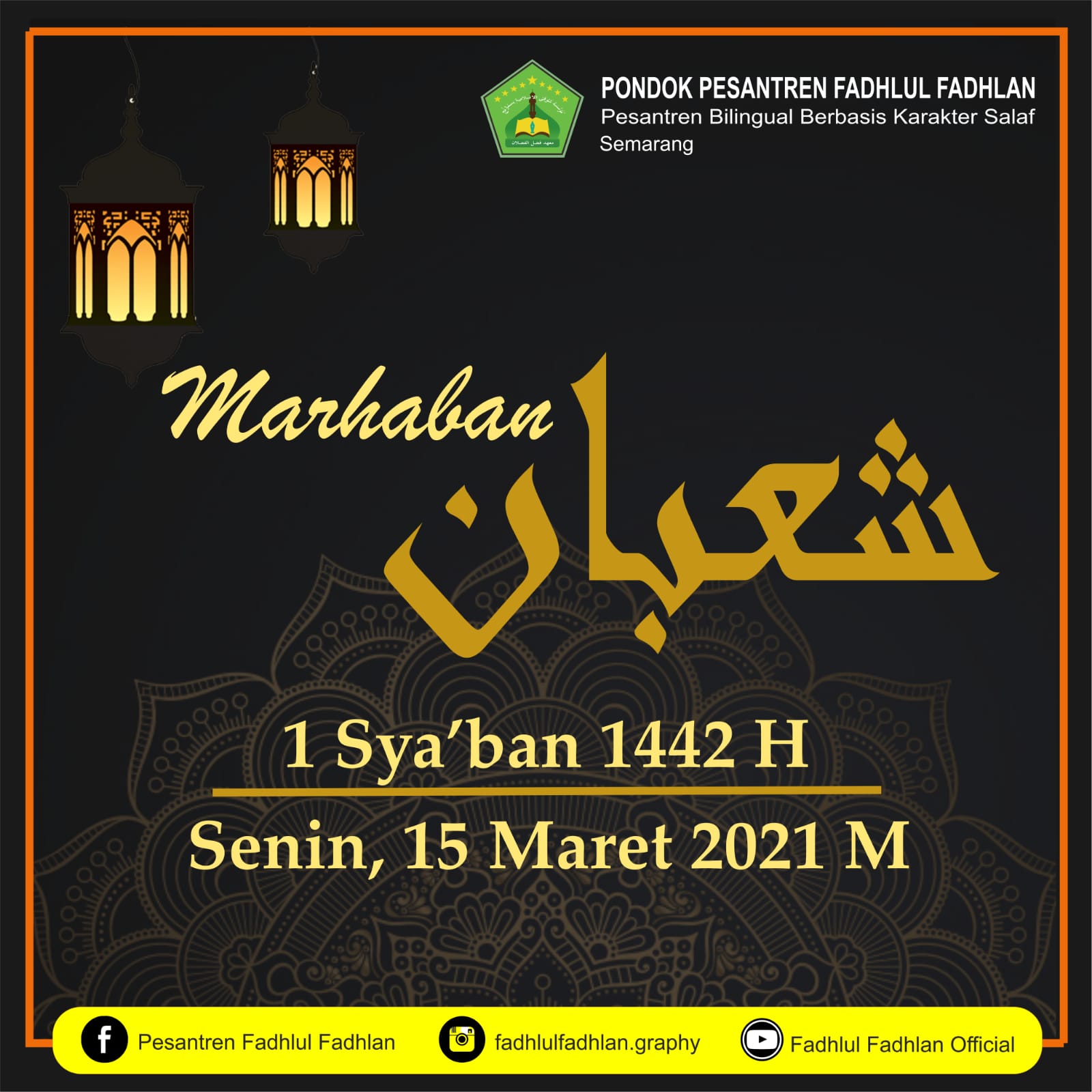Marhaban ya Sya'ban