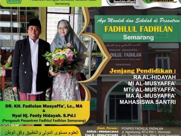 PSB Pondok Pesantren Fadhlul Fadhlan
