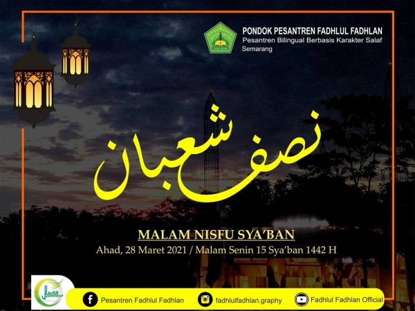 Amalan Malam Nisfu Sya'ban