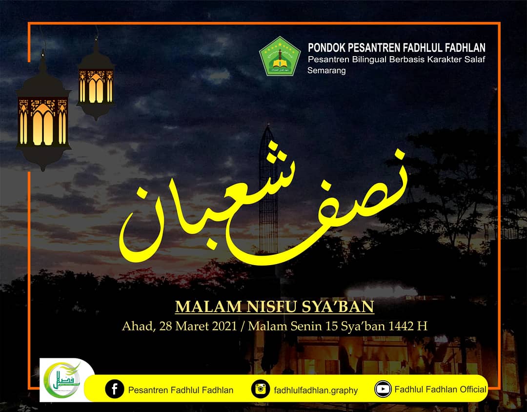 Amalan Malam Nisfu Sya'ban