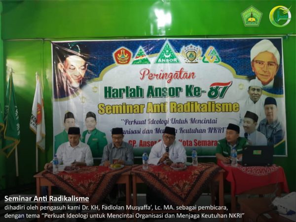 Perkuat Ideologi Untuk Mencintai Organisasi dan Menjaga Keutuhan NKRI