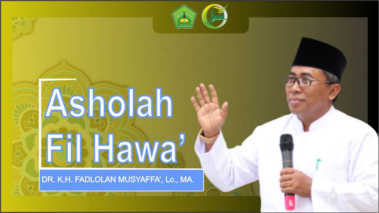 Pasal Kedua Pembahasan Pertama : Bersuci Dengan Air