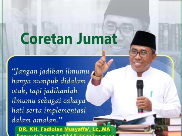Ilmu Sebagai Cahaya Hati