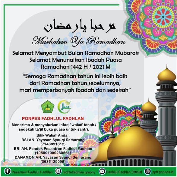 Marhaban Yaa Ramadhan 1442 H