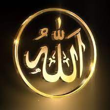 Tafsir Jalalain Surat An-Nisa' : 40-43