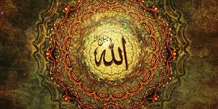 Tafsir Jalalain Surat An Nisa : 47 - 49