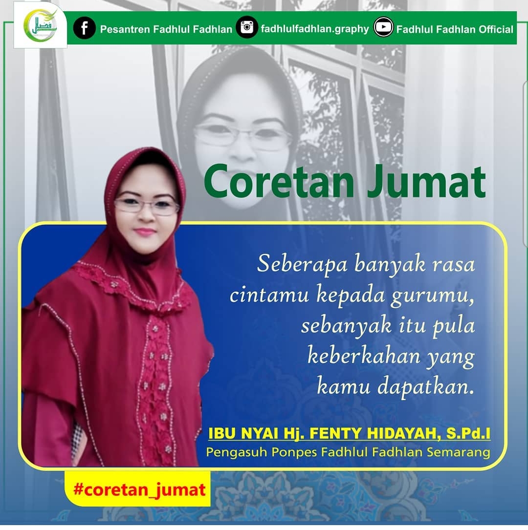 Rahasia tholabul 'ilmi