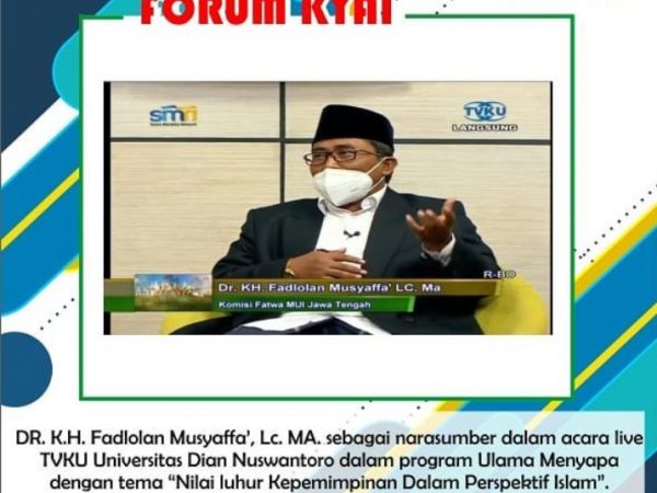 Live Tvku Universitas Dian Nuswantoro Dalam Program Ulama Menyapa Dengan Tema "Nilai Luhur Kepemimpinan Dalam Perspektif Islam"