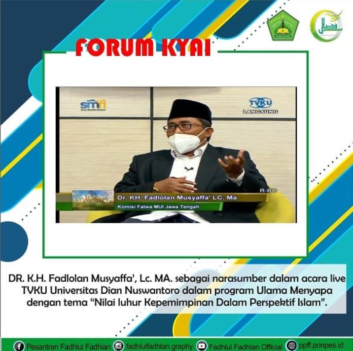 Live Tvku Universitas Dian Nuswantoro Dalam Program Ulama Menyapa Dengan Tema "Nilai Luhur Kepemimpinan Dalam Perspektif Islam"