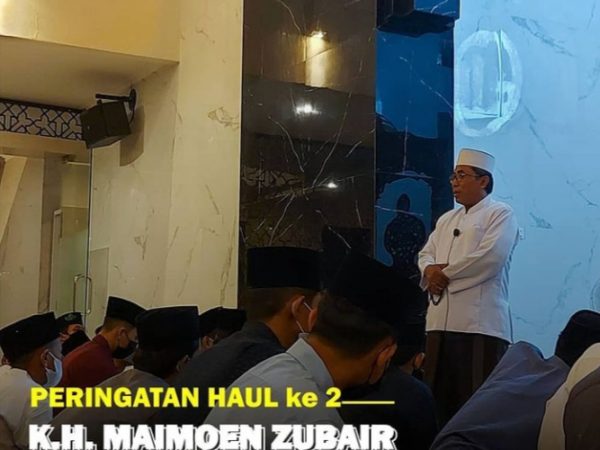 Pembacaan Yasin & Tahlil Peringatan Haul ke 2 Syaikhina K.H. Maimoen Zubair