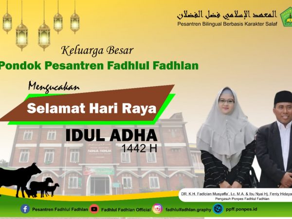 Selamat Hari Raya Idul Adha 1442 H