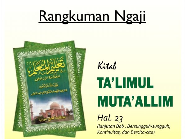 Jika Ingin Sukses Maka Begadanglah (Memanfaatkan Waktumu Untuk Belajar)