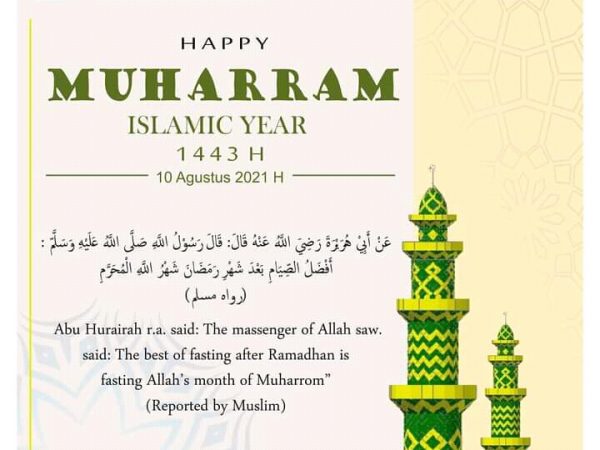 Happy Muharrom Islamic Year 1443 H