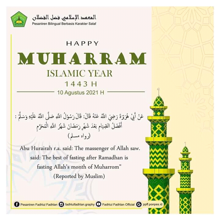 Happy Muharrom Islamic Year 1443 H