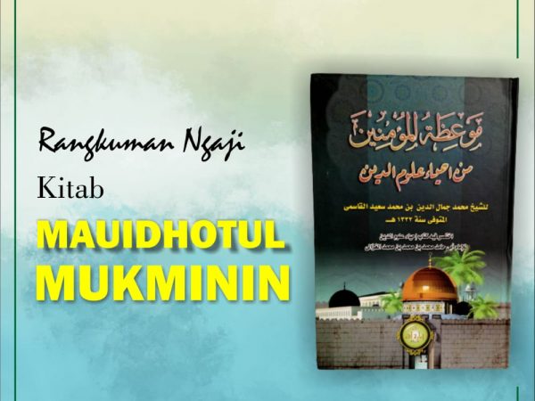 Keutamaan Majelis Dzikir