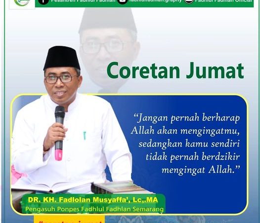 "Jangan Pernah Berharap Allah Akan Mengingatmu, Sedangkan Kamu Sendiri Tidak Pernah Berdzikir Mengingat Allah."