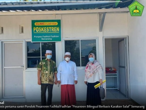 Vaksinasi Massal Angkatan ke-7 Dosis Pertama Santri Pondok Pesantren Fadhlul Fadhlan