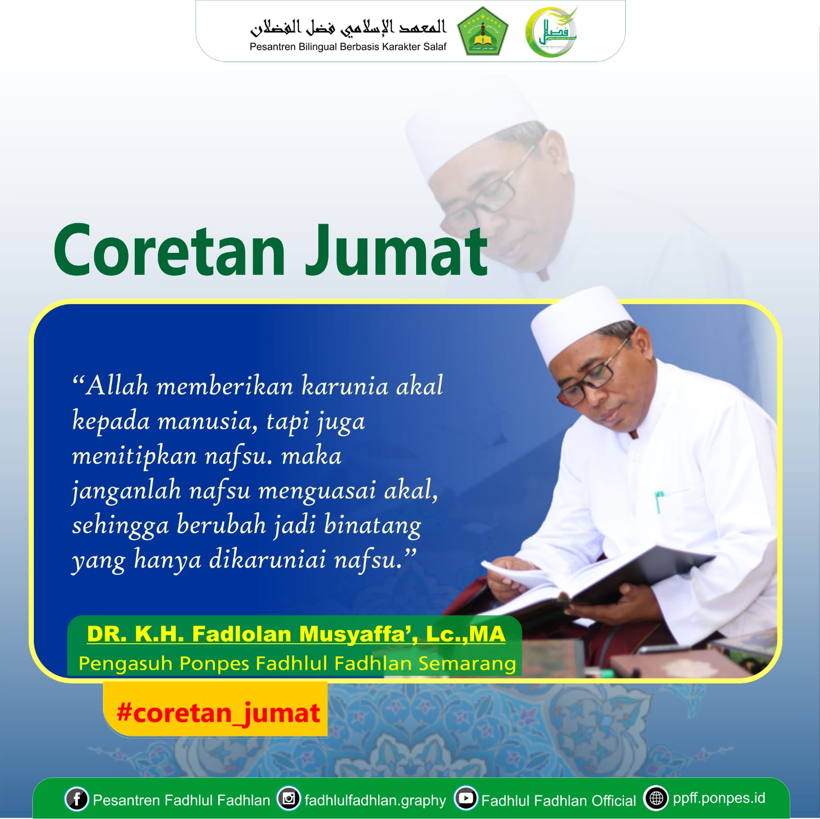 Allah Memberikan Karunia Akal Kepada Manusia, Tapi Juga Menitipkan Nafsu, Maka Janganlah Nafsu Menguasai Akal, Sehingga Berubah Jadi Binatang Yang hanya Dikarniai Nafsu Allah Memberikan Karunia Akal Kepada Manusia, Tapi Juga Menitipkan Nafsu, Maka Janganlah Nafsu Menguasai Akal, Sehingga Berubah Jadi Binatang Yang hanya Dikarniai Nafsu