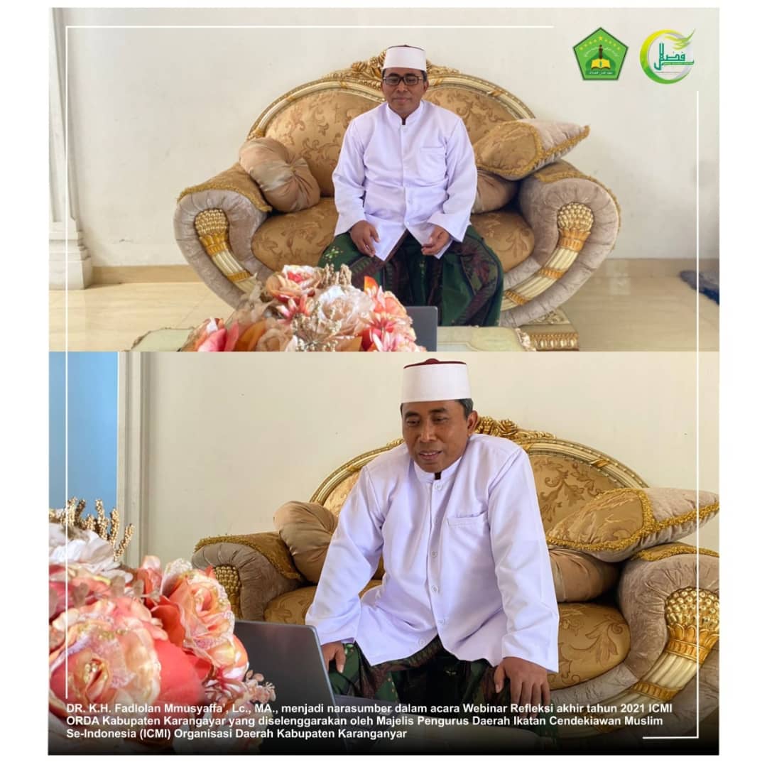 Yai kami DR. K.H. Fadlolan Musyaffa' Lc., MA., Pengasuh Pondok Pesantren Fadhlul Fadhlan "Pesantren Bilingual Berbasis Karakter Salaf" Semarang menjadi narasumber dalam acara Webinar Refleksi akhir tahun 2021 ICMI ORDA Kabupaten Karangayar dengan tema " Pandemi Covid-19, Perspektif Fikih dan Perilaku Umat Islam" yang diselenggarakan oleh Majelis Pengurus Daerah Ikatan Cendekiawan Muslim Se-Indonesia (ICMI) Organisasi Daerah Kabupaten Karanganyar