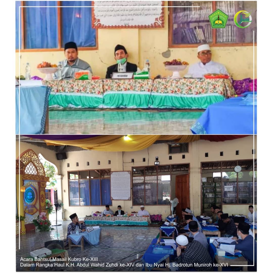 Dr. KH. Fadlolan Musyaffa' Lc., MA. Bersama Kyai Lainnya Menjadi Mushohih Dalam Bahtsul Masail Kubro Ke-XIII