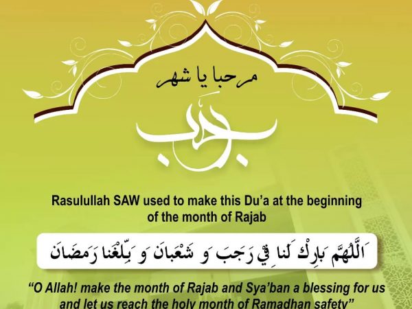 Marhaban Ya Syahru Rajab