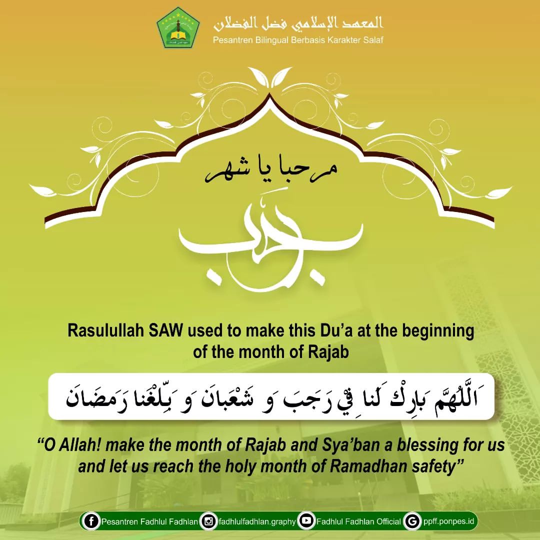 Marhaban Ya Syahru Rajab