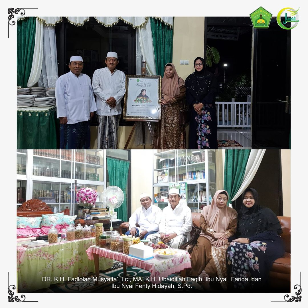 Gus Ubed beserta ibu Nyai Farida Abdur Rahim berkunjung ke Pondok Pesantren Fadhlul Fadhlan untuk takziah Gus Ubed beserta ibu Nyai Farida Abdur Rahim berkunjung ke Pondok Pesantren Fadhlul Fadhlan untuk takziah
