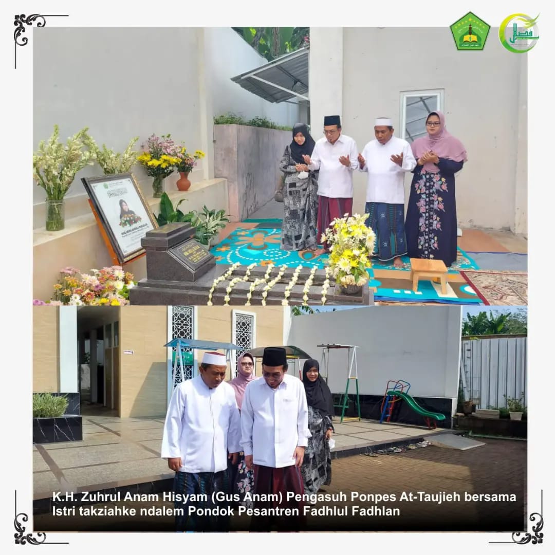 Gus Anam bersama Ibu Nyai Rodliyah Anam Ghoro berkunjung ke Pondok Pesantren Fadhlul Fadhlan untuk takziah Gus Anam bersama Ibu Nyai Rodliyah Anam Ghoro berkunjung ke Pondok Pesantren Fadhlul Fadhlan untuk takziah