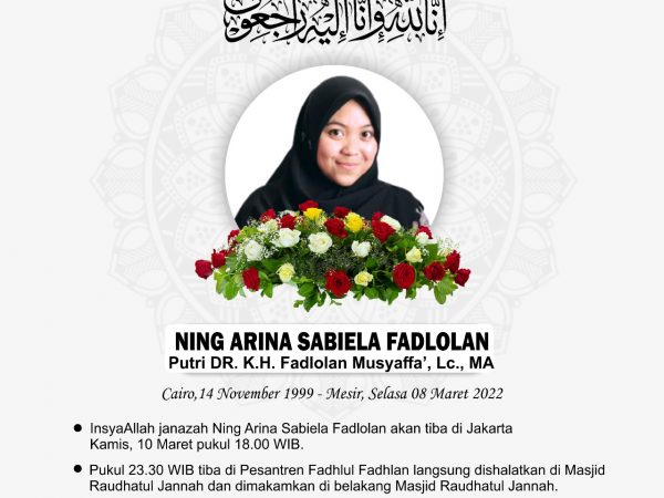 Prosesi serah terima jenazah As-Syahidah Al-Marhumah Ning Arina Sabiela Fadlolan dari Kementerian luar Negeri Kepada Wakil Keluarga Bapak Sekjen PPP Gus Arwani Thomafi