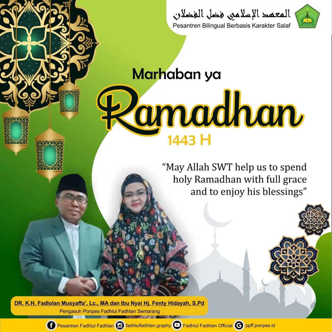 Marhaban Ya Ramadhan Selamat Menunaikan Ibadah Puasa Ramadhan Tahun 1443 H