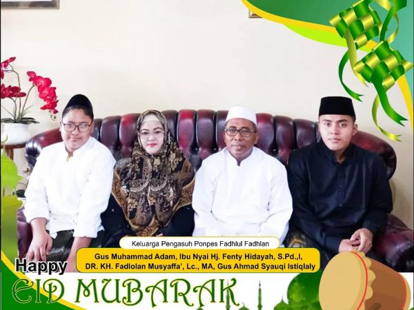 Selamat Hari Raya Idul Fitri 1443 H