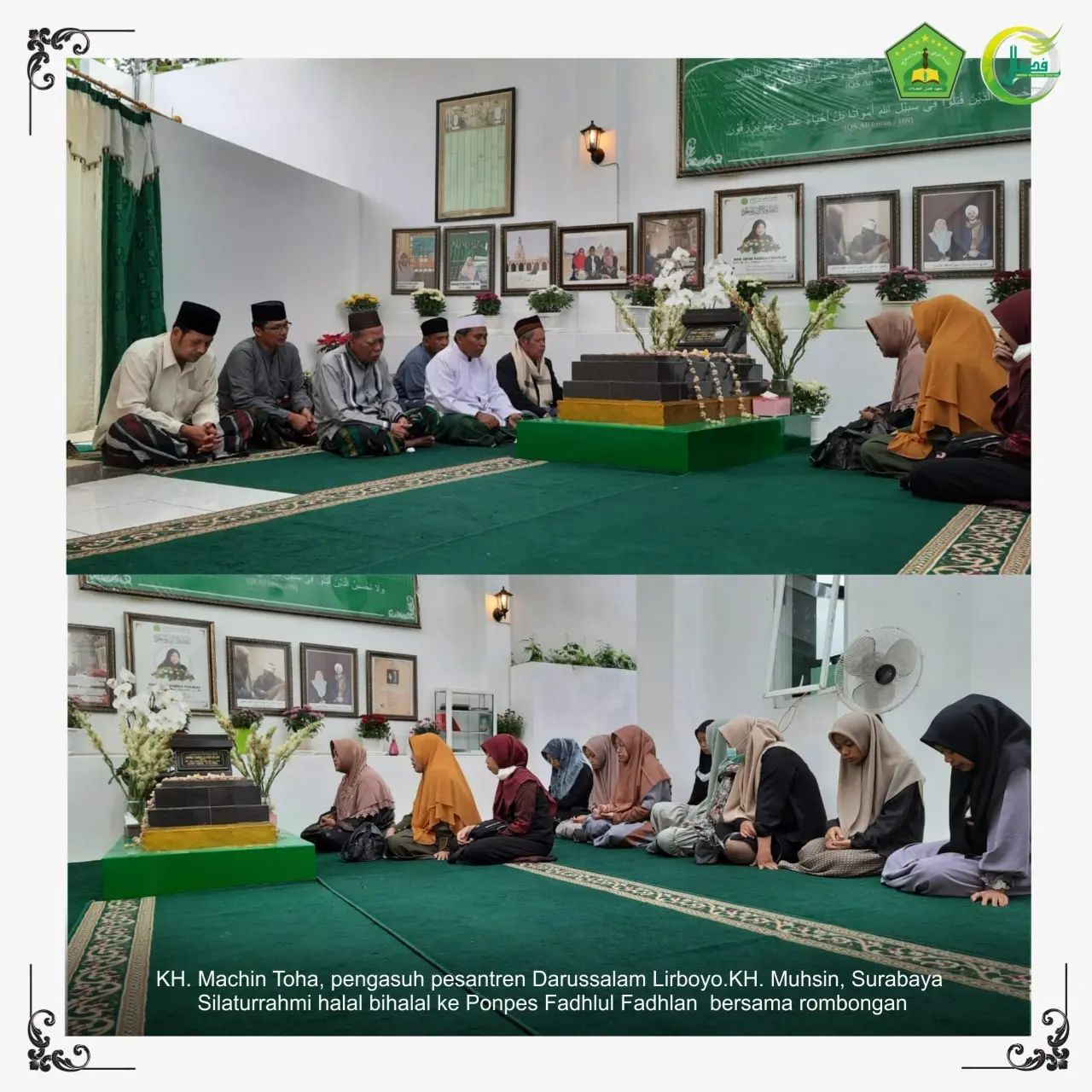 Machin Toha, pengasuh pesantren Darussalam Lirboyo dan KH. Muhsin, Surabaya, juga Anggota Majelis Syariah DPP-PPP