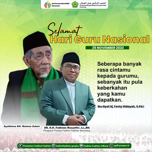 SELAMAT HARI GURU NASIONAL - Berinovasi Mendidik Generasi -
