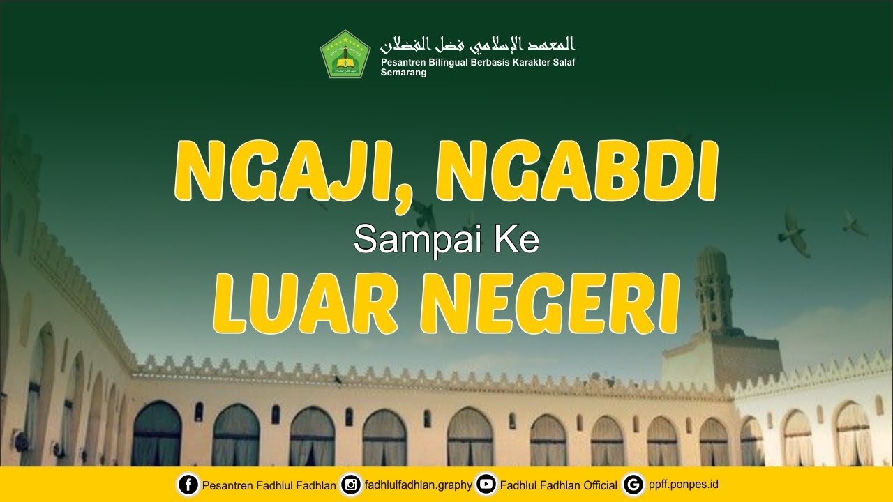 Pesantren Baru, Madrasahnya Juga Baru, Kok Bisa Alumninya Lolos Tes Masuk Universitas Al-Azhar Mesir? Pesantren Baru, Madrasahnya Juga Baru, Kok Bisa Alumninya Lolos Tes Masuk Universitas Al-Azhar Mesir?
