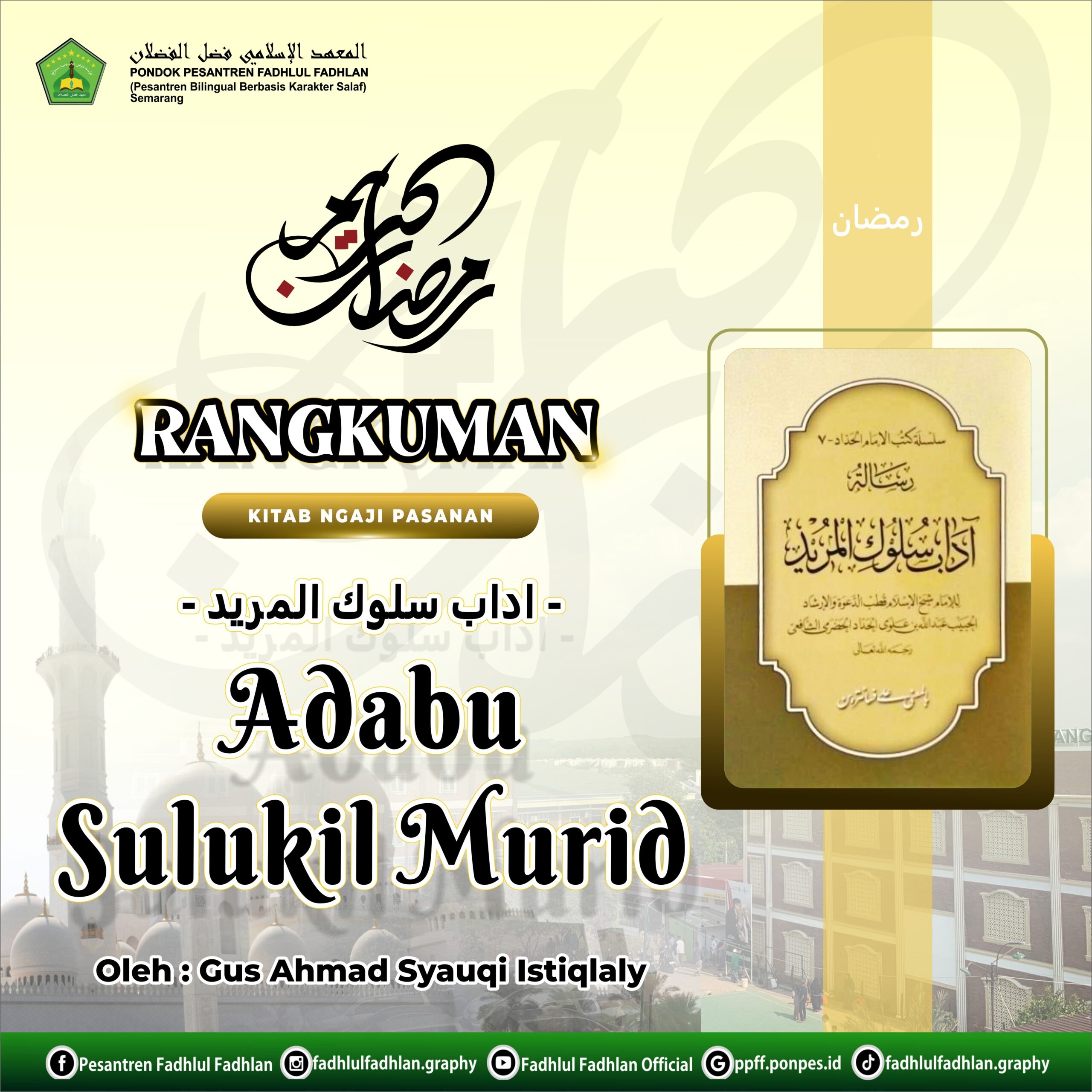 MUQODDIMAH MUALLIF