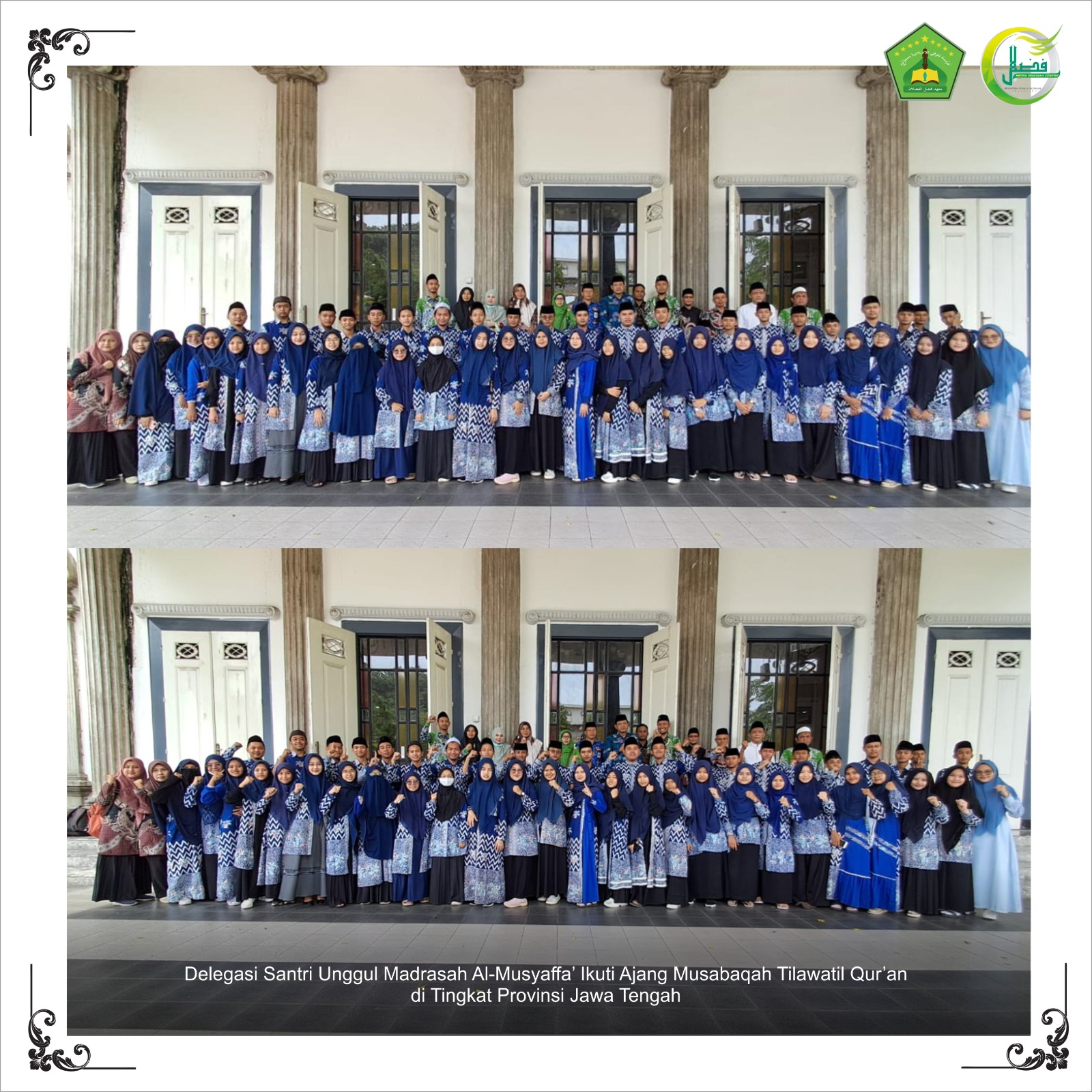 Delegasi Santri Unggul Madrasah Al-Musyaffa' Ikuti Ajang Musabaqah Tilawatil Quran di Tingkat Provinsi Jawa Tengah
