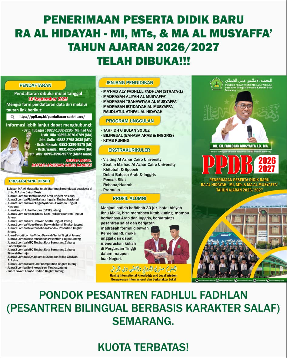PPDB - Penerimaan Peserta Didik Baru 2026/2027